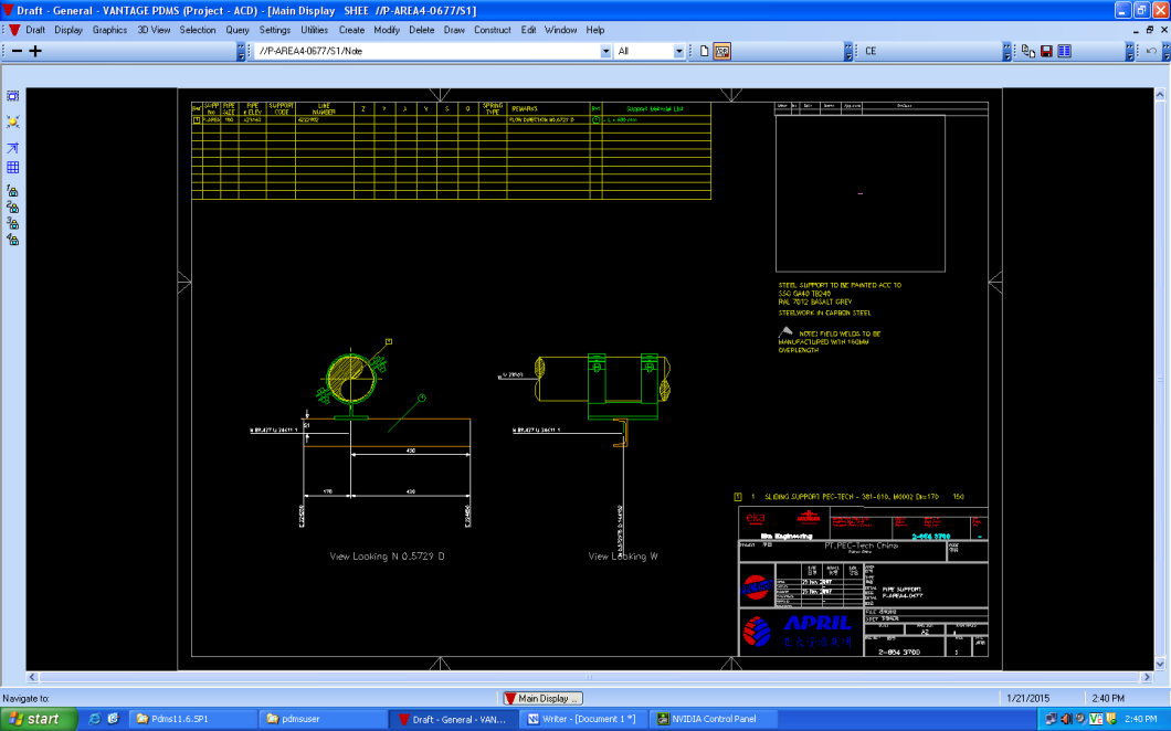 Support Detailed Drawing produced using 3D Plant Design software